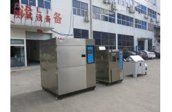 China 810Liters CE Approved Thermal Shock Test Chamber for LED Light Ageing Test supplier