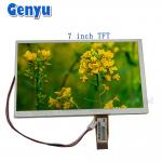 7 Inch TFT LCD Display 480×234 Dots 26pin FPC Liquid Crystal Display