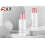 Pink Color 18mm 20mm 24mm Disc Top Cap Plastic Bottle Caps For Cosmetics for sale