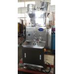 Bi Layer Medicine Pharmaceutical Pill Press 25000pcs/Hour for sale