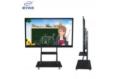 China All In One Touch Screen Interactive Whiteboard 65inch Online Touch Screen 40KG 240V supplier