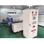 The Atmosphere Protective Sintering Furnace for sale