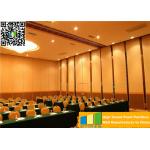 65mm Movable Sound Proof Partitions Aluminum Interior Wall Panel For Office for sale
