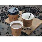 Double Wall 2 Layers Insulation Disposable Coffee Hot Paper Cup Making Machine