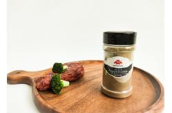 China Customizable Spice Container with Plastic Jar and Any Filler Kitchen Spice Jar supplier