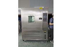 China High And Low Temperature Alternating Damp Heat Test Chamber Constant Temperature And Humidity supplier