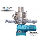 Centrifugal Oil Water Separator for sale