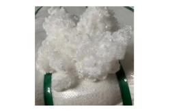 China Polyester Synthetic Man Made Fibres Bright Regenerated Staple Fiber supplier