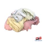 Undertint Scrap T Shirt 0.5 Kg/Bag Mixed Cotton Rags