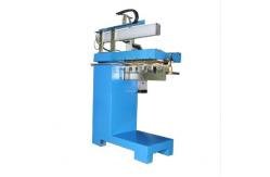 China Sink panel middle Seam Welding Machine for commercial sink panel technology supplier