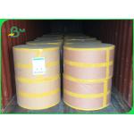Offset Printing Paper 70GSM Writing Paper For Notebook