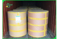 China Offset Printing Paper 70GSM Writing Paper For Notebook supplier