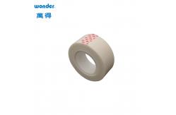 China Matte BOPP Stationery Tape Water-Based Adhesive and Writable Surface supplier