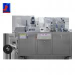 1830*580*1050 Mm Blister Packing Machine Easy Operation With Multi Function for sale