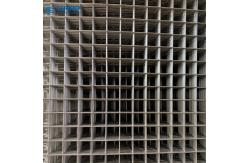China Hot Dipped Galvanized Square Opening 4mm Welded Wire Mesh supplier