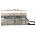 200pcs Per Minute Rotary Printing Machine Flexo Rotary Die Cutter PLC for sale