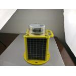 Led Solar Ship Solar Marine Navigation Lantern Boat Warning Lights Full Sealing Structure for sale