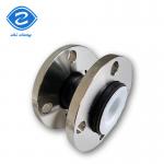 PTFE Lined Single Sphere Rubber Expansion Joint For Flange Connection And Bendable