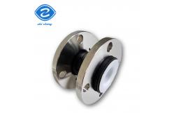 China PTFE Lined Single Sphere Rubber Expansion Joint For Flange Connection And Bendable supplier