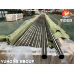 ASTM B111 C71500 Copper Alloy Steel Seamless Tube ，Offshore Oil Recovery Platforms for sale