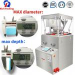 Pharmaceutical Tablet Press Machinery Rotary Small Manufacturers for sale