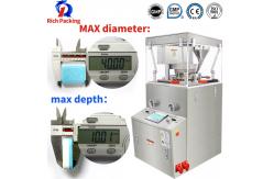 China Automatic Tablet Press Machinery Easy To Operate Rotary Pharmaceutical supplier