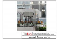 China Rotary ROPP Automatic Capping Machine Aluminum Screw Capping Machine supplier