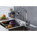 SH20G09P3 Aerator Diffuser OEM 360 New Design Faucets