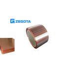 Light Weight Copper Clad Aluminum Sheet Multi Layer High Combination Rate
