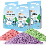 Odor Control Bulk Cat Litter Lavender Tofu Cat Litter Bulk Environmentally Friendly for sale