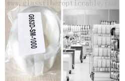 China 227um Core 250um Bare Optical Fiber With Coating Protection supplier