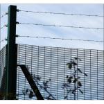 High Security 358 Weld Anti Climb Fence Panels 1.5-2m 4mm for sale