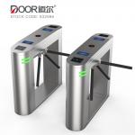 Electronic Steel Gate Design Enter And Exit Supermarket Entrance Tripod Turnstile With Smart Control System for sale