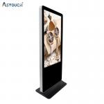 Indoor Touchscreen Digital Signage Advertising Display 55 Inch FCC for sale