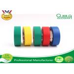 Flame Retardant Single Side Adhesive PVC Electrical Tape , Width 1-4 Cm