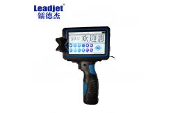 China Industrial Inkjet Coding Printer Customized Language Portable Marking Machine supplier