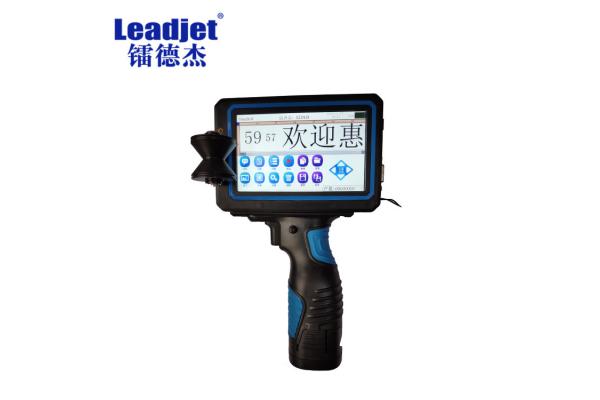 Industrial Inkjet Coding Printer Customized Language Portable Marking Machine