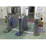 60cm Automatic China Factory QR Code Fingerprint Face Recognition Entrance Turnstiles Gates for sale