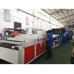 Tinplate Sheet UV Oven LED Oven For Offset Printing Machine