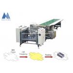 Auto Paper Feeding Rigid Box Paper Gluing Machine For Gift Box Gluing ,Semi Auto Rigid Box Making Machine MF-SJ850A for sale