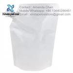 Vertical Bottom Suction Nozzle Stand Up Pouches For Food Packaging for sale
