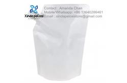 China Vertical Bottom Suction Nozzle Stand Up Pouches For Food Packaging supplier