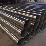 120 Inch 201 Stainless Steel Pipe Tube ERW for sale