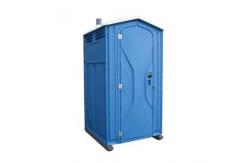 China Plastic Portable Toilet Rotoplastic Toilet Mold Rotating Custom Style Toilet supplier