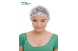 China 24 Elastic Surgical PP Nonwoven Disposable Mob Cap supplier