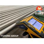 Incoloy 800/ 800H Nickel Alloy Pipe Pickled And Annealed Surface ASTM B163 ASTM B515 for sale