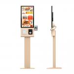 Self Ordering Touch Screen Information Kiosk Floor Standing For Windows And Android Platforms for sale