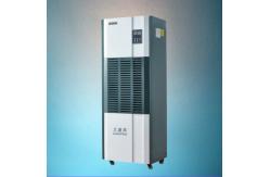 China Silent Industrial Dehumidifier Protect Your Property And Boost HVAC Efficiency supplier