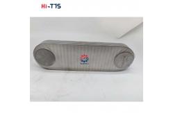 China ME013360 Oil Cooler  for Mitsubishi 6D34 6D31 Excavator Engine supplier