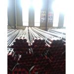 Casing Tubing With Plain End Finish For Oilfield Applications for sale